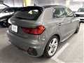 2023 Audi A1