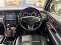 2015 Toyota Harrier