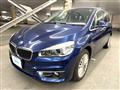 2016 BMW 2 Series
