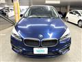 2016 BMW 2 Series