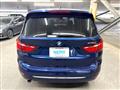 2016 BMW 2 Series