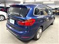 2016 BMW 2 Series