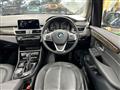 2016 BMW 2 Series