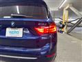 2016 BMW 2 Series