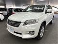 2011 Toyota Vanguard