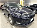 2016 Toyota Harrier