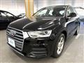 2016 Audi Q3