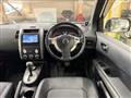 2013 Nissan X-Trail