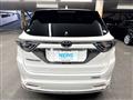 2015 Toyota Harrier