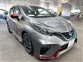 2020 Nissan Note