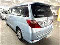 2014 Toyota Alphard Hybrid