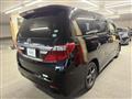 2012 Toyota Alphard