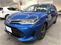 2017 Toyota Corolla Fielder