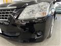 2015 Toyota Premio