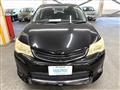2012 Toyota Corolla Fielder