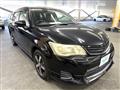 2012 Toyota Corolla Fielder