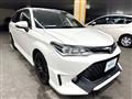 2015 Toyota Corolla Fielder
