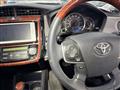 2014 Toyota Corolla Axio