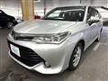 2015 Toyota Corolla Fielder