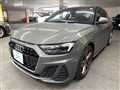 2023 Audi A1