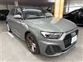 2023 Audi A1
