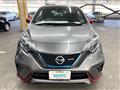 2020 Nissan Note