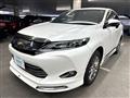 2015 Toyota Harrier