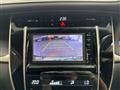 2016 Toyota Harrier