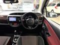 2017 Toyota Vitz