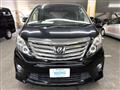 2013 Toyota Alphard