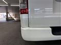 2015 Toyota Hiace Van