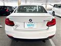 2018 BMW 2 Series