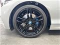 2018 BMW 2 Series