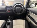 2016 Mitsubishi Mirage