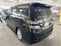 2009 Toyota Vellfire