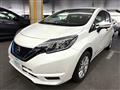 2019 Nissan Note