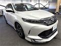 2017 Toyota Harrier