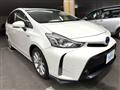 2017 Toyota PRIUS α
