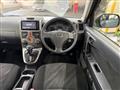 2014 Toyota Rush