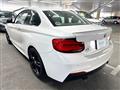 2018 BMW 2 Series
