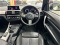 2018 BMW 2 Series
