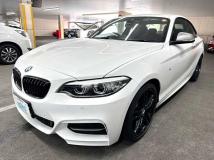 2018 BMW 2 Series