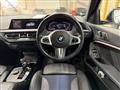 2021 BMW 1 Series