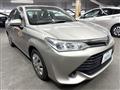 2015 Toyota Corolla Axio