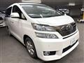 2013 Toyota Vellfire