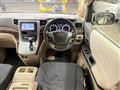 2013 Toyota Vellfire
