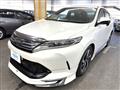 2017 Toyota Harrier