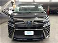 2019 Toyota Vellfire