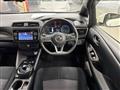 2018 Nissan Leaf