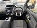 2013 Toyota PRIUS α